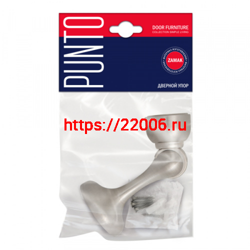 Упор Punto (Пунто) дверной напольный DFIX/MF45 (DSM-45) магнитный CP-8 хром фото 2