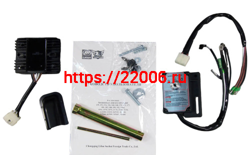 Двигатель LIFAN 20 л.с. KP 460E (вал d25 мм) ЭЛ.СТАРТЕР, с катушкой освещения 12В 18А 216Вт, релерег фото 6 Двигатель LIFAN 20 л.с. KP 460E (вал d25 мм) ЭЛ.СТАРТЕР, с катушкой освещения 12В 18А 216Вт, релерег фото 6