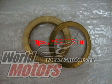 Шайба Вихрь бронзовая (тонкая+толстая) Шайба Вихрь бронзовая (тонкая+толстая)