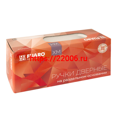 Ручка Fuaro (Фуаро) раздельная K.XM52.DENVER (DENVER XM) SSC/CP-16 сатинированный хром/хром фото 3 Ручка Fuaro (Фуаро) раздельная K.XM52.DENVER (DENVER XM) SSC/CP-16 сатинированный хром/хром фото 3