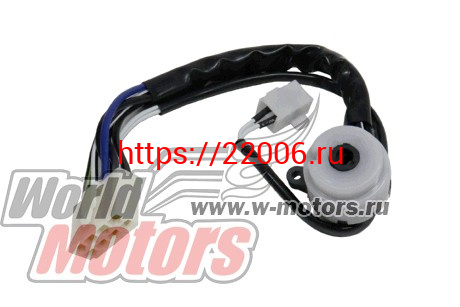 Контактная группа замка зажигания установочные места друг над другом Hover (9100854) Контактная группа замка зажигания установочные места друг над другом Hover (9100854)