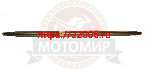 Ось задняя ATV (М20*1,5мм*830мм) BULLET Ось задняя ATV (М20*1,5мм*830мм) BULLET