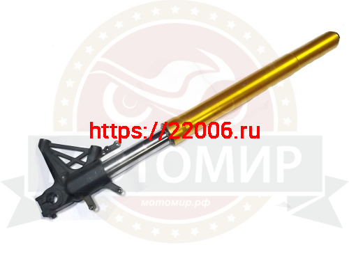 Перо вилки передней правое FALCON SPEEDFIRE 250см3 (RF2B206B)