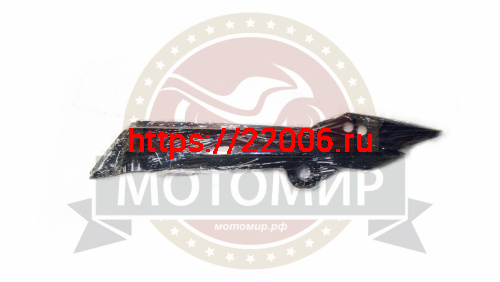 Облицовка седла задняя TRICKLER XY110-17A (левая)