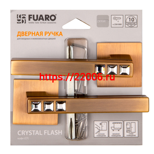 Ручка Fuaro (Фуаро) раздельная CRYSTAL FLASH DM/HD CF-17 кофе Ручка Fuaro (Фуаро) раздельная CRYSTAL FLASH DM/HD CF-17 кофе