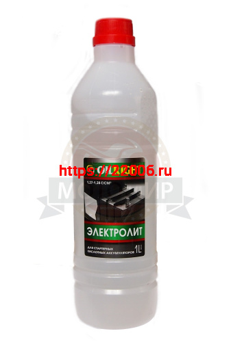 Электролит OILRIGHT 1,28г/см3 (1литр) первая заливка Электролит OILRIGHT 1,28г/см3 (1литр) первая заливка