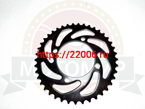 Венец (Z41) 420 (d76mm - 4 x 65mm) Fighter125 Венец (Z41) 420 (d76mm - 4 x 65mm) Fighter125