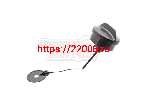 Крышка бензобака мотокосы FS 55/75/80/120/200/250-28