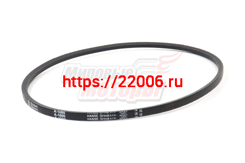 Ремень A-1000 Globelt (Hanse) м/к Нева (Чехия) Ремень A-1000 Globelt (Hanse) м/к Нева (Чехия)