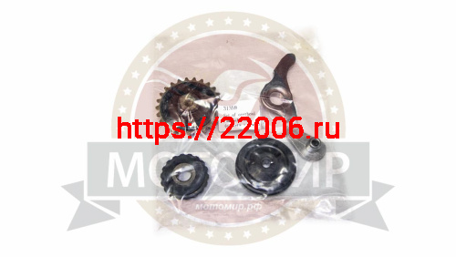 Натяжитель цепи ГРМ Альфа, Zodiak 139FMB, 147FMH (3 ролика + кронштейн-коромысло) Натяжитель цепи ГРМ Альфа, Zodiak 139FMB, 147FMH (3 ролика + кронштейн-коромысло)