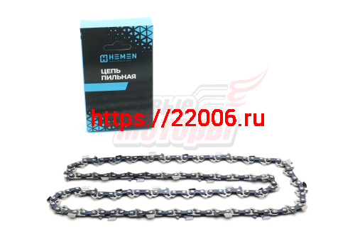 Цепь "HEMEN" 16" 3/8-1.3-57z (Carver 38, Парма-М2,М4,М5, Patriot и др.) "острый зуб" Цепь "HEMEN" 16" 3/8-1.3-57z (Carver 38, Парма-М2,М4,М5, Patriot и др.) "острый зуб"