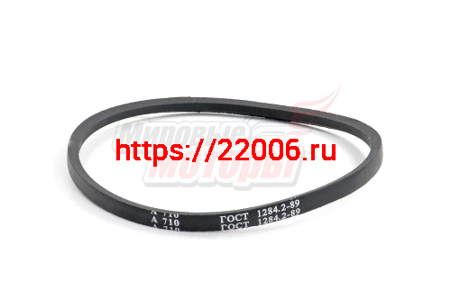 Ремень A-710 м/б Сибиряк (Россия) Ремень A-710 м/б Сибиряк (Россия)