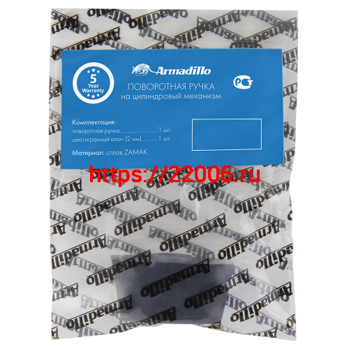 Вертушка Armadillo (Армадилло) на цилиндр T.Knob-Slim BL-26 черный фото 2 Вертушка Armadillo (Армадилло) на цилиндр T.Knob-Slim BL-26 черный фото 2