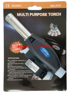 Резак газовый Flame Gun 915 Резак газовый Flame Gun 915