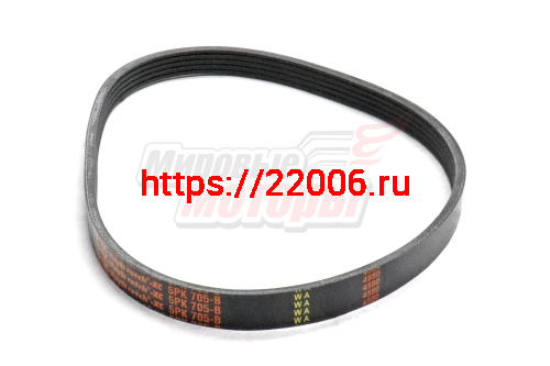 Ремень поликлиновый PIX Ford Focus II, C-MAX, Volvo S40, C30 (5PK-705) Ремень поликлиновый PIX Ford Focus II, C-MAX, Volvo S40, C30 (5PK-705)