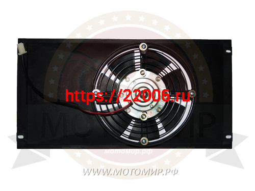 Вентилятор радиатора жидкостного охлаждения трицикл Лифан 42 см