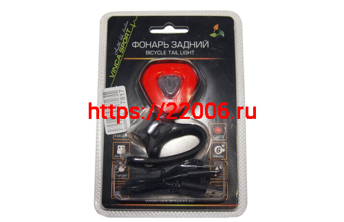 Фонарь Вело задний, кабель USB для подзарядки в комплекте, инд.уп.VS Фонарь Вело задний, кабель USB для подзарядки в комплекте, инд.уп.VS