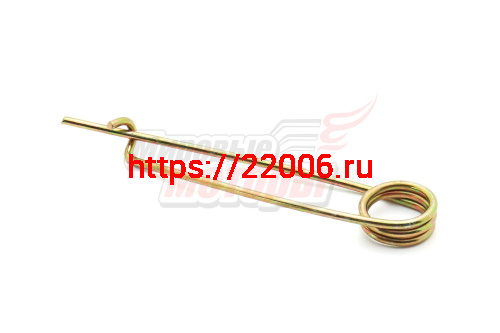 Пружина (успокоителя ремня) тяги заднего хода (булавка большая) Каскад(005.45.0108) Пружина (успокоителя ремня) тяги заднего хода (булавка большая) Каскад(005.45.0108)