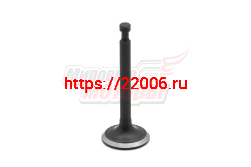 Клапан выпускной  LIFAN 9 л.с. KP230 (14412-A0710-0001) (LIFAN оригинал)