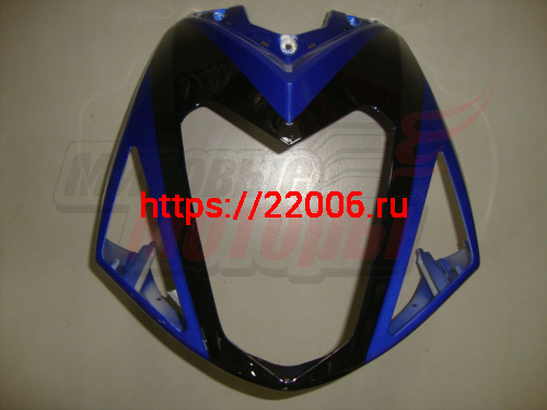 Облицовка передняя верхняя (синяя) Cyber Облицовка передняя верхняя (синяя) Cyber