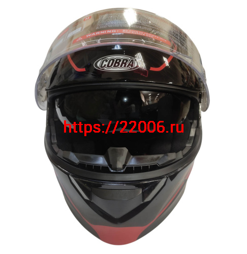 Шлем модуляр COBRA EC H271, черный/красный, черный/лайм, черный/оранжевый FOSH, размер S фото 2