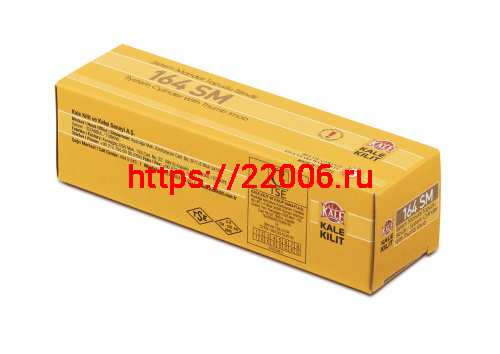 Цилиндровый механизм Kale kilit (Кале килит) с вертушкой 164 SM/68 (26+10+32) mm никель 5 кл. фото 4 Цилиндровый механизм Kale kilit (Кале килит) с вертушкой 164 SM/68 (26+10+32) mm никель 5 кл. фото 4