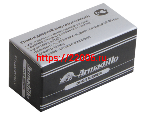 Глазок Armadillo (Армадилло) дверной, пластиковая оптика DV2, 16/55х85 CP Хром фото 2 Глазок Armadillo (Армадилло) дверной, пластиковая оптика DV2, 16/55х85 CP Хром фото 2