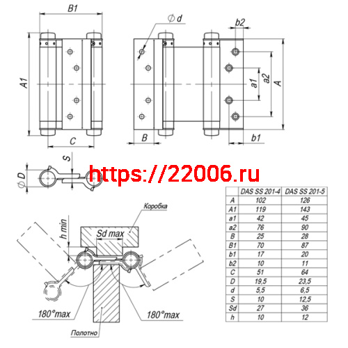 Петля Armadillo (Армадилло) пружинная двусторонняя BH586SS SN (5DSS) мат. никель TECH фото 2 Петля Armadillo (Армадилло) пружинная двусторонняя BH586SS SN (5DSS) мат. никель TECH фото 2