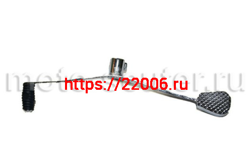 Педаль переключения передач двигатель 139FMB 50сс-110сс Delta Педаль переключения передач двигатель 139FMB 50сс-110сс Delta