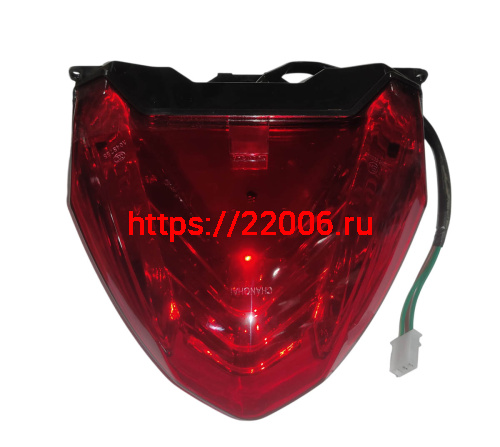 Стоп-сигнал DESTRA 250 (T20H030800A00100)