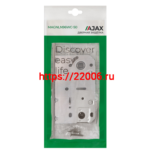 Защелка Ajax (Аякс) врезная MAGNLN96WC-50 (LN96WC-50) SN мат.никель фото 2 Защелка Ajax (Аякс) врезная MAGNLN96WC-50 (LN96WC-50) SN мат.никель фото 2