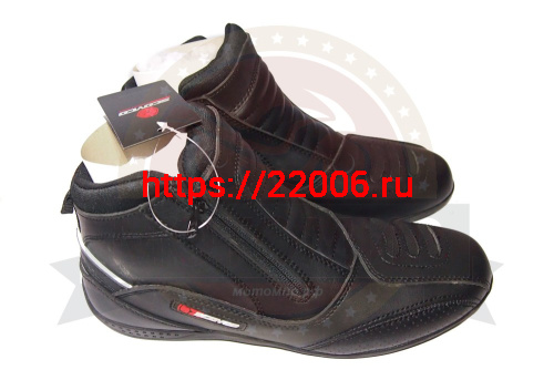 Ботинки SCOYCO MBT002, цвет черный, р-р 46 фото 3