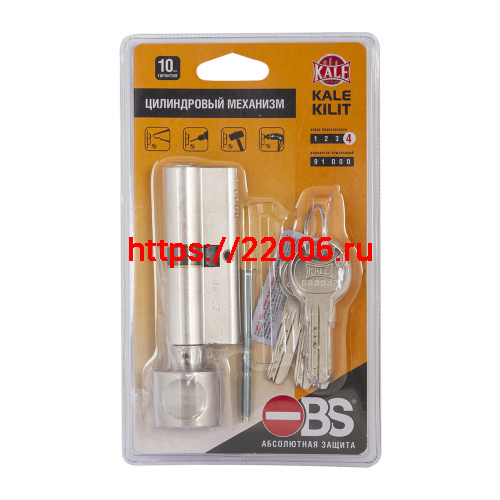 Цилиндровый механизм Kale kilit (Кале килит) с вертушкой 164 OBS SCE/90 (35+10+45) mm никель 5 кл. Цилиндровый механизм Kale kilit (Кале килит) с вертушкой 164 OBS SCE/90 (35+10+45) mm никель 5 кл.