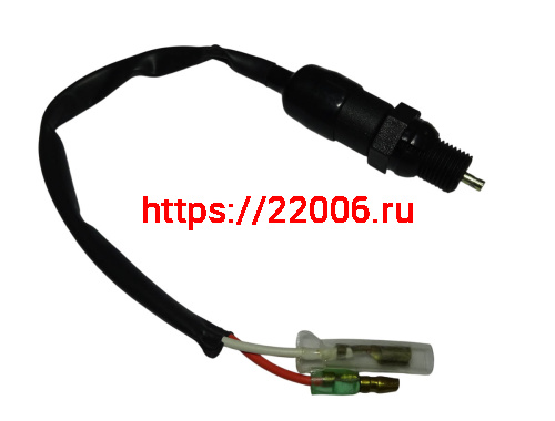 Датчик стоп-сигнала TVS HLX 150 в сборе (N3160250)