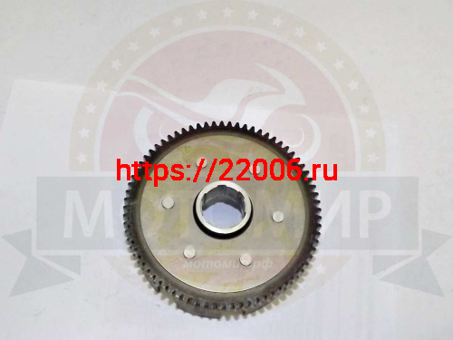 Барабан сцепления CG/CB125/150 голый Хантер, CrossFire 156FMI-162FMJ 8 пазов  73T