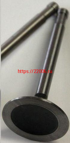 Клапан впускной магнит (Китай) Клапан впускной магнит (Китай)